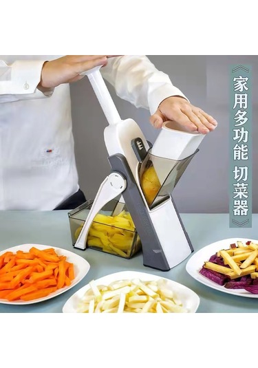 Geeroyoo Ev Mutfağı İçin Ayarlanabilir Çok Fonksiyonlu Sebze-kuru Meyve Kesici, 8 Seviyeli Paslanmaz Çelik Rendesi, Gri Renk Gri