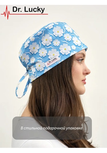 Dr. Lucky Pamuklu Sakura Tıbbi Bone 311112319