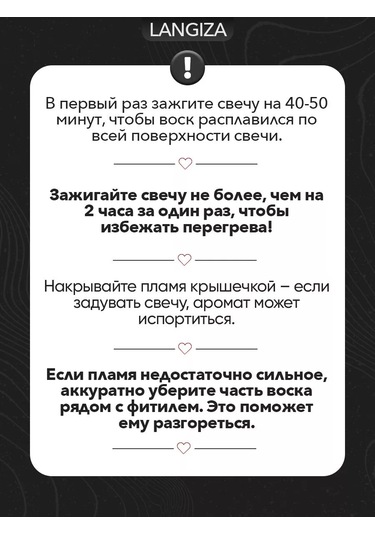 Langiza Ahşap Fitilli Aromatik Mumlar Kavanozda 222830794 Beyaz