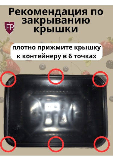 Fiocchi Plast Tek Kullanımlık Kaplar 750 Ml 50 Adet 313800337 100 adet