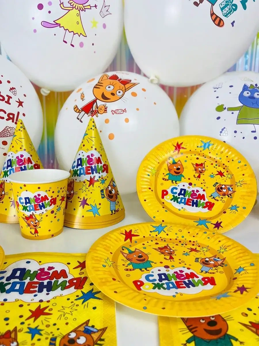 Riota 6 Kişilik Üç Kedi Parti Seti 157964467 Gri