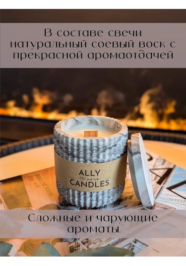 Allycandles Vazo, Mum Ve Stand Seti 219126454 Siyah