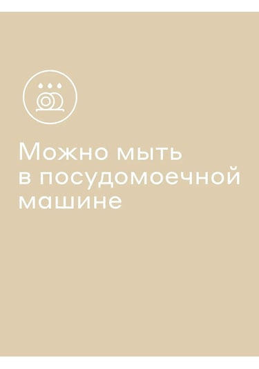 Pragma Bardaklar, 2 Adet, 500 Ml, Kct240120 308523483 Beyaz