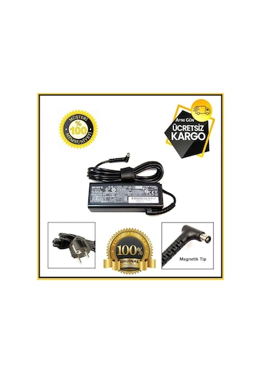 Sony Uyumlu Vaio Adp-45E 19.5V 2.0A Notebook Adaptör Şarj Aleti