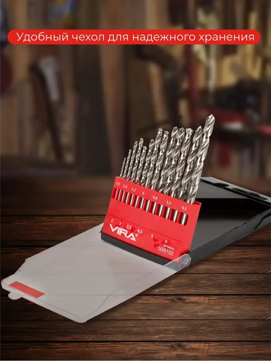 Vıra Metal İçin 13 Parçalı Matkap Seti 1,5-6,5 Mm W4 8400066