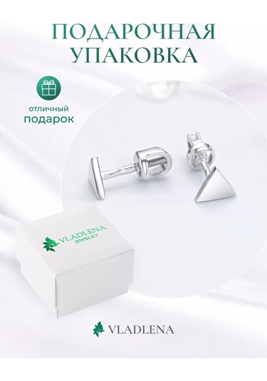 Vladlena 925 Ayar Gümüş Üçgen Pırlanta Küpeler 229260237 beyaz