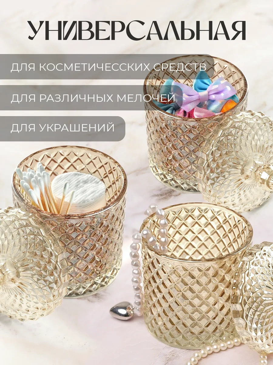 Wimi Cam Kapağı Şekerlik 349614826 Beyaz