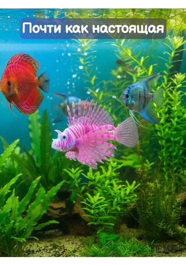 Tevdı Elde Yenmeyen Silicon Yaldızlı Yem Sualtı Yemleri 91134990