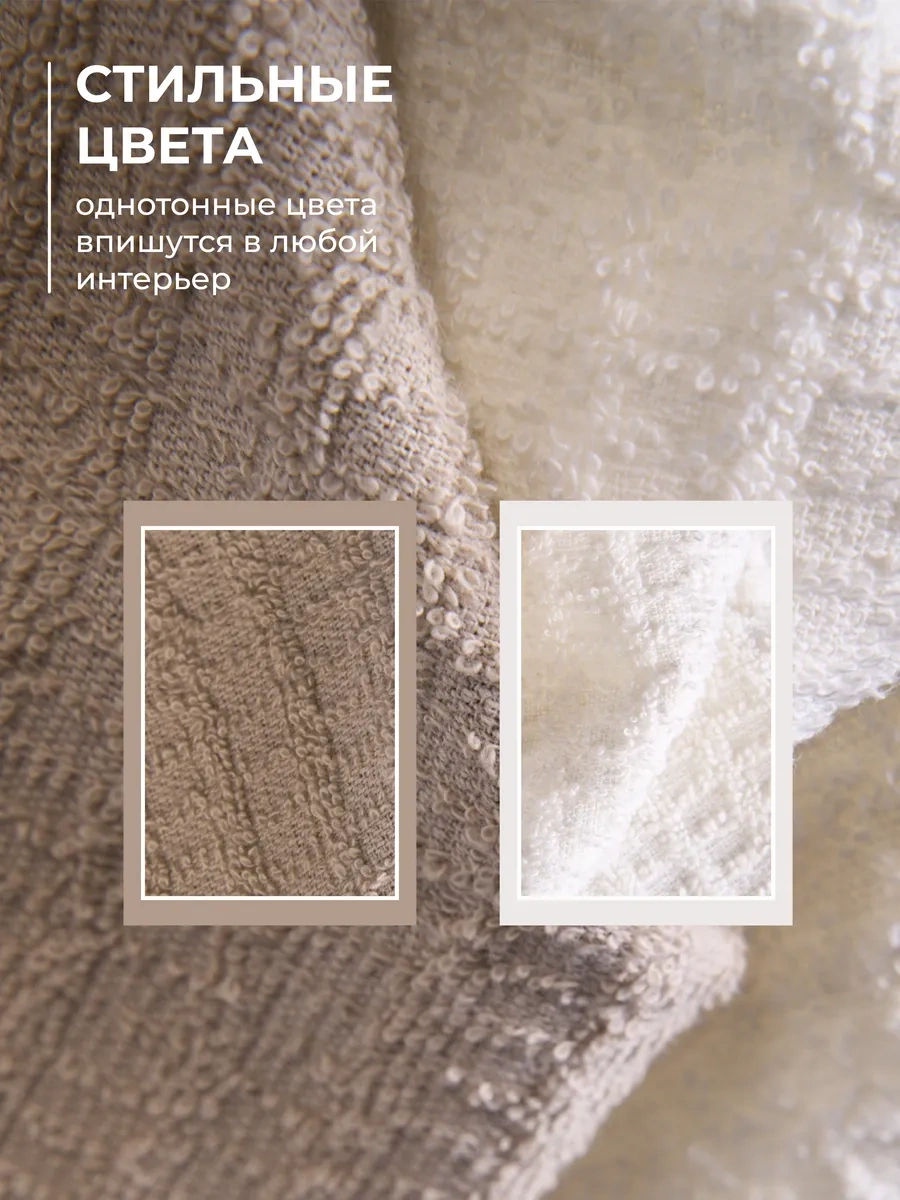 Unifico "sütlü Cevizli" 30x50 6'lı Havlu Mutfak Havlusu Seti 364844033 Sütlü