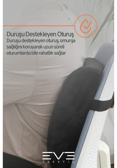 Eve Tekstil Oto Araç Sandalye Ofis Minderi Ortopedik Bel Minderi Fermuarlı Ortopedik Visco Sırt Yastığı