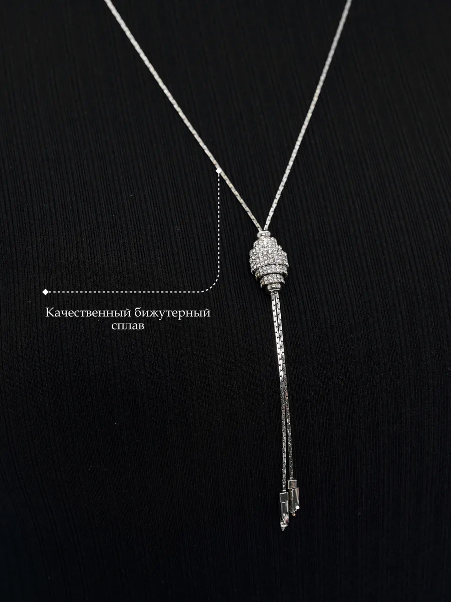 Miss Joy Uzun Askılı Kravata Tarzı Boyun Zinciri 70116007