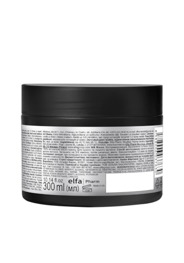 Dr.sante Hindistan Cevizli Ekstra Nemlendirici Saç Maskesi 300 Ml