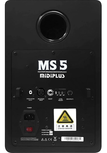 Mıdıplus Ms5 5 İnç 65w Aktif Stüdyo Hoparlör