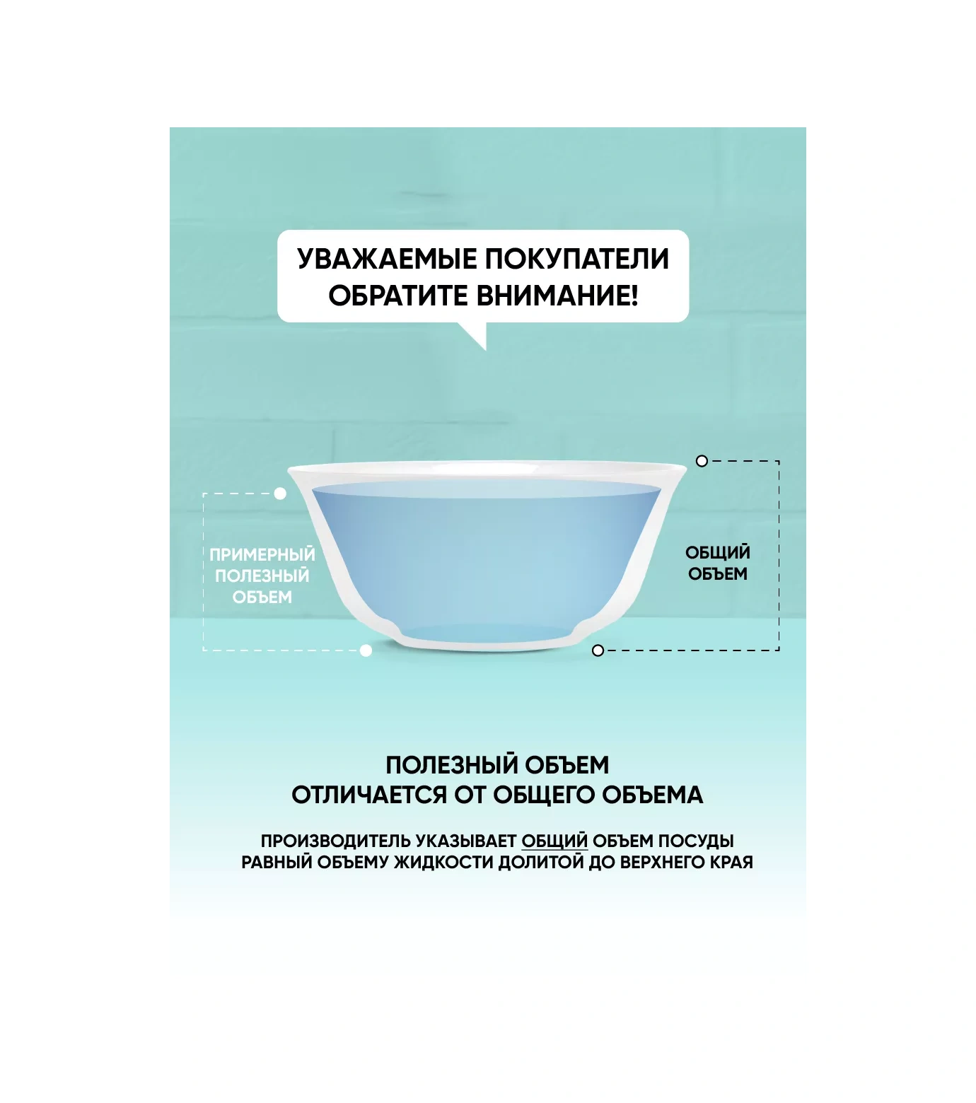 Tudor England Joyce Porselen Büyük Salata Kasesi 20 Cm 1,5 Lt 179418208 Beyaz