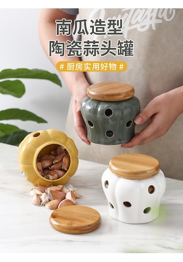 Vkemall Seramik Havalandırmalı Sarımsak Ve Zencefil Saklama Kabı - Mutfak Düzenleyici Diğer