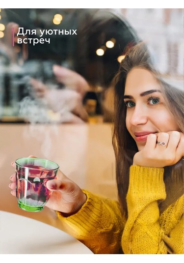 Lumınarc Roman Şartrez Bardaklar 250 Ml 6'lı 341661331 Açık Yeşil