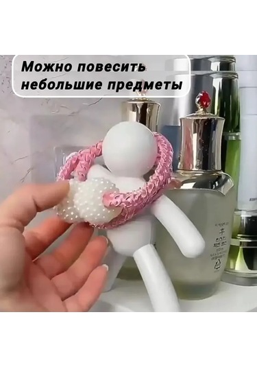 Lemestar Banyo/iç Mekan Plastik Raflar 2 Adet - 33x2x14 Cm, 4 Kanca, 3 Kg Yüke Dayanıklı, Delme Yok Yapıştırıcı Montaj, Figür Desenli, Suya Dayanıklı Beyaz