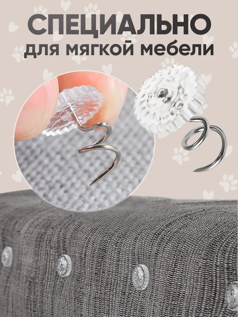 Catnap Duvara Monte Edilebilen Kendinden Yapışkanlı Kedi Tırnak Törpüsü 296165416