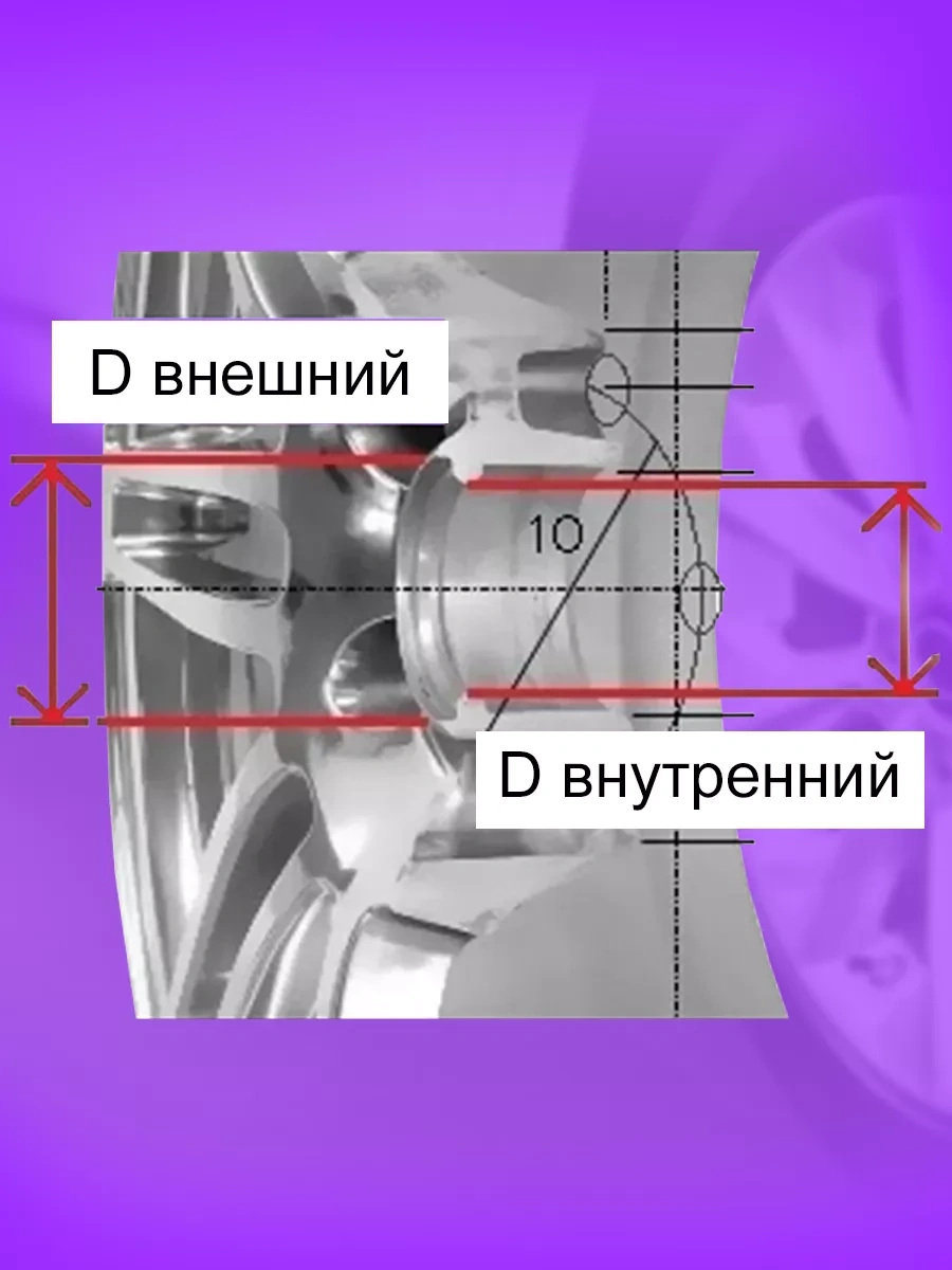 Mazda Mazda Siyah Alaşım Jantlar İçin Kapaklar, Jant Kapağı 234787016