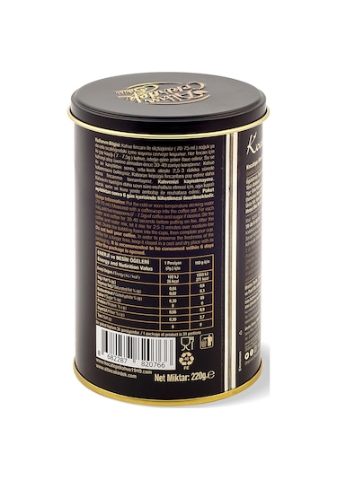 Kocatepe Altın Çekirdek Serisi Türk Kahvesi 220 G