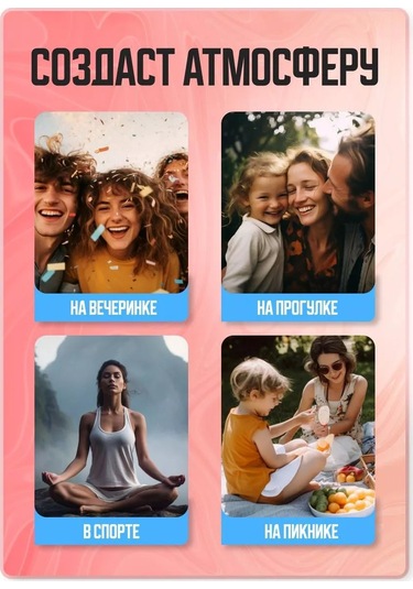 Net Brenda Kablosuz Müzik Hoparlörü Bluetooth Taşınabilir 226257611