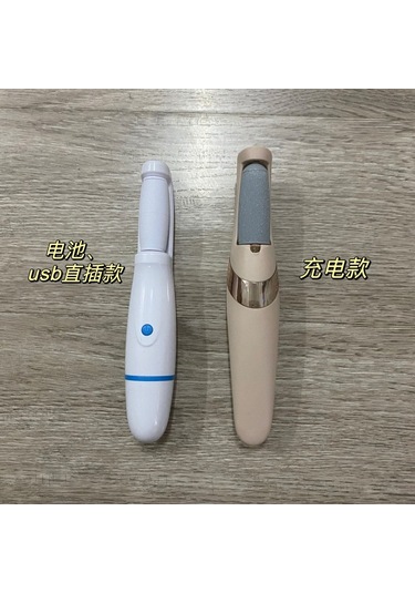 Moveevo Yeni Elektrikli Ayak Öğütücü Güzellik Ayak Peeling Makinesi Pedikür Cihazı Otomatik Ayak Nasırları Ovma Pedikür Pedikür