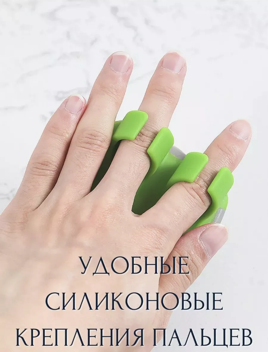 Patriot El Yapımı Sebze Soyucusu, Sebze Soyma Bıçağı. 229601204 Yeşil