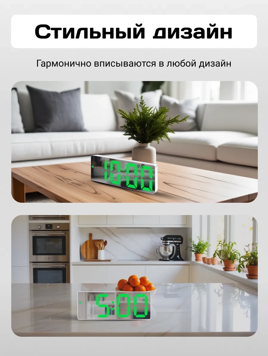 Artclock Masaüstü Elektronik Saat, Kutudan Düğmeli, Pil İle Çalışan Alarm Saati 245533175 Beyaz