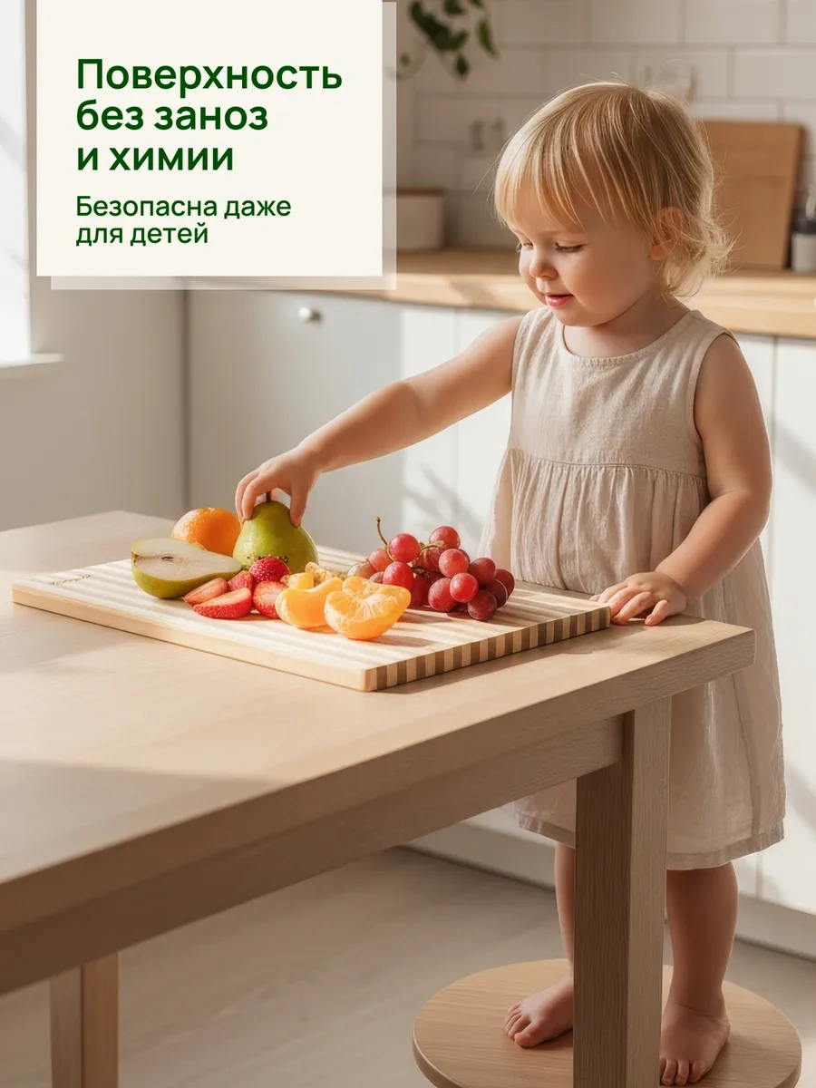 Bravo 3'lü Ahşap Kesme Tahtası Seti Mutfak İçin 162502402 Bej