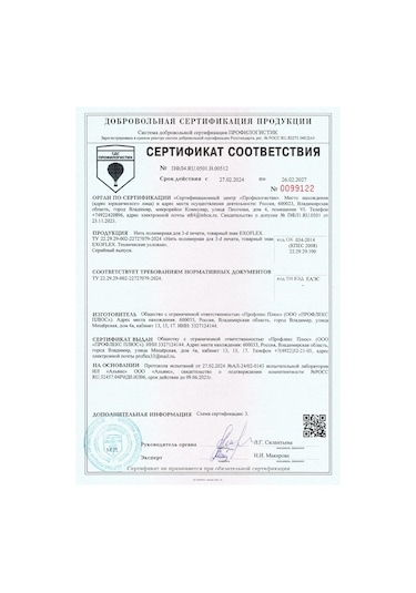 Tablet İçin Duvara Monte Edilen Akıllı Ev Tutucu 333347895