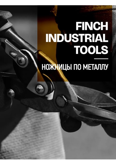 Fıt Fınch Industrıal Tools Fıt Metal Makas 290 Mm Düz Çelik İçin 1,2 Mm'ye Kadar 162324902