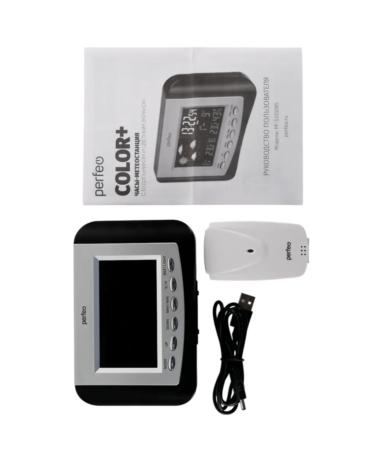 Perfeo Kablosuz Sensörlü Ve Saatli Ev Meteoroloji İstasyonu 57956842