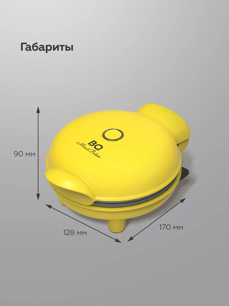 Bq ST2005 400 W Elektrikli Gofret Yapma Makinesi 242331452