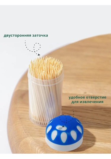 Laduski Ahşap Bambudan Diş Kürdanları 6 Paket X 90 Adet 289202575