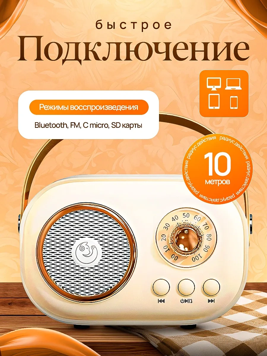 Home Symphony İki Mikrofonlu Karaoke Müzik Hoparlörü 327057683