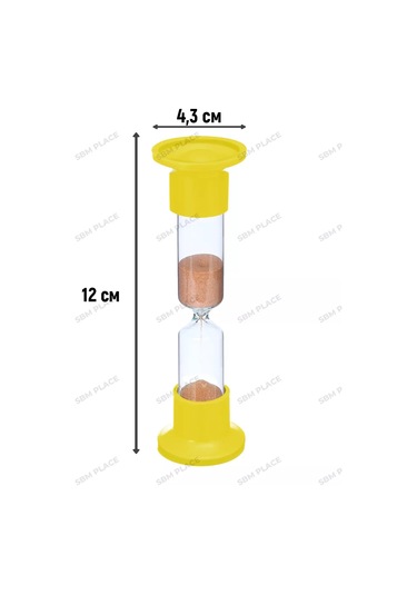 Sbm Place 1 Dakikalık Kum Saati 257410300