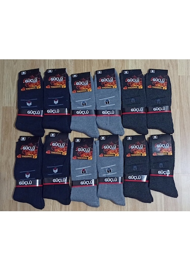 Güçlü Erkek Thermal Havlu Çorap 12 Adet Siyah