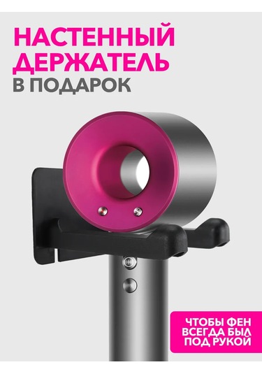 Help Salon Profesyonel Saç Kurutma Makinesi 101893160