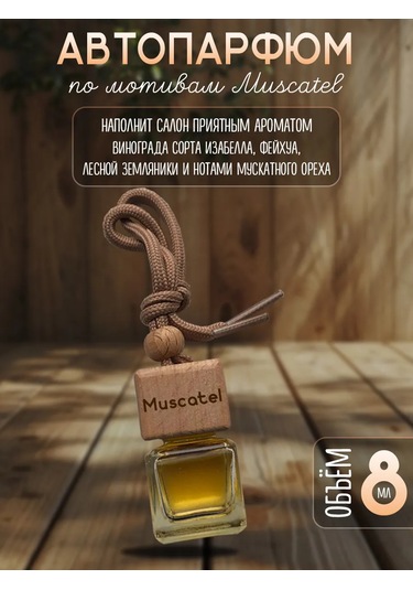 Prestıge Car Volkswagen Araba Aksesuarları Erkekler İçin Seti 160239202