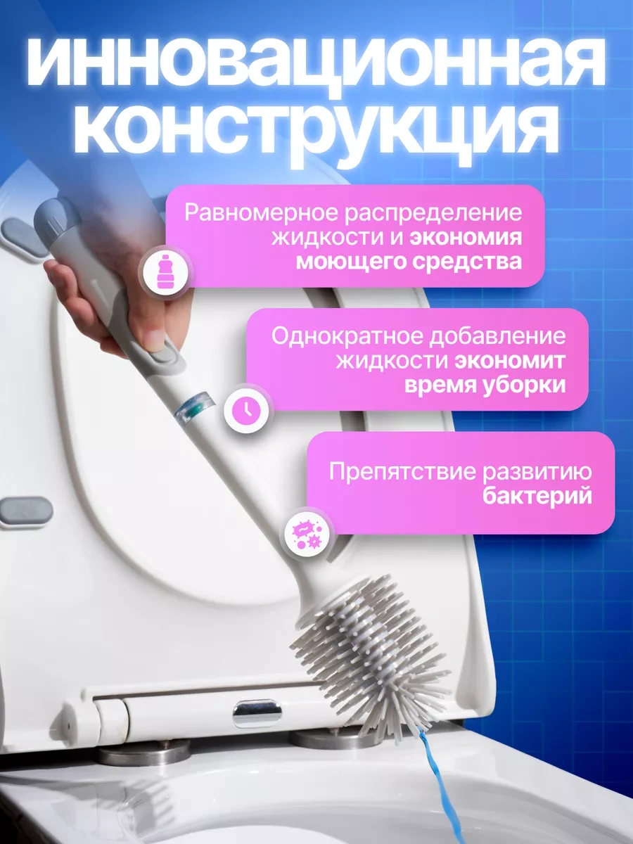 Gaidi Home Duvara Monte Silikon Klozet Fırçası Ve Dağıtıcısı 236698658 Beyaz