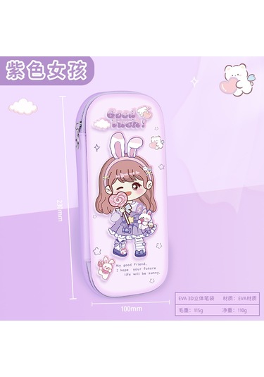 Aurora Sevimli Yaratıcıkalemçantasıkırlı Dayanıklışrtasiye Çantasıkalem Kutusu Mavi Dinozor Mavi