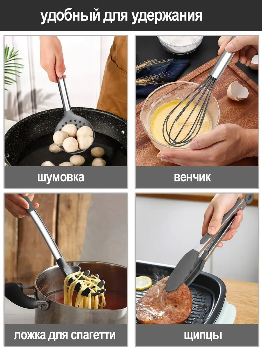 Haware 15 Parçalı Mutfak Seti 90646764 Koyu Gri