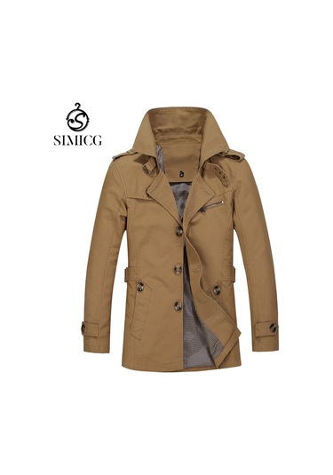 Çok Yönlü Günlük Erkek Ceketi Sarı