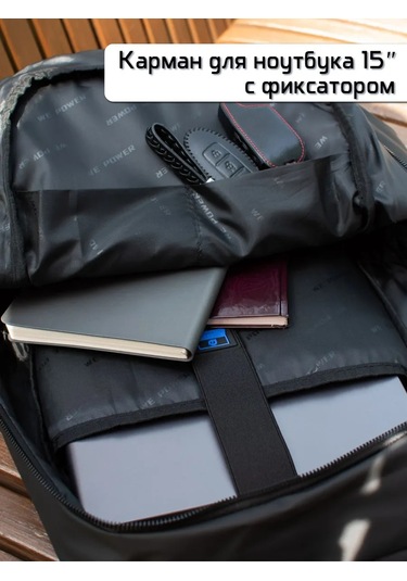 Family Shop Dizüstü Bilgisayar Sırt Çantası 25-30 L. Gri Temel Renk Su Geçirmez 440365939 Gri