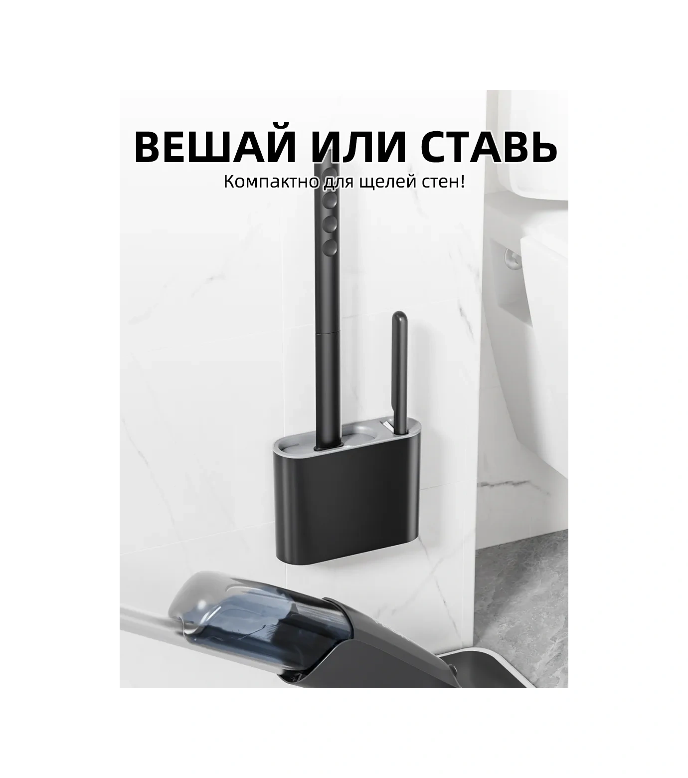 Pabk Silikon Yer Tuvalet Fırçası 400977415 Siyah