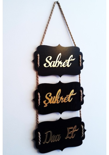 Halatlı Sabret Şükret Dua Et 3'Lü Set Duvar Tablosu