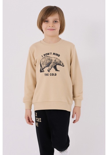 Rolypoly Erkek Çocuk Eşofman Takımı Rp3453 Bej Bej