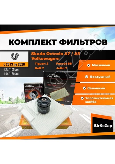 Fortech Skoda Oct A7, Volk Pas B8, Tiguan2 1.4 İçin Filtre Seti 187926747