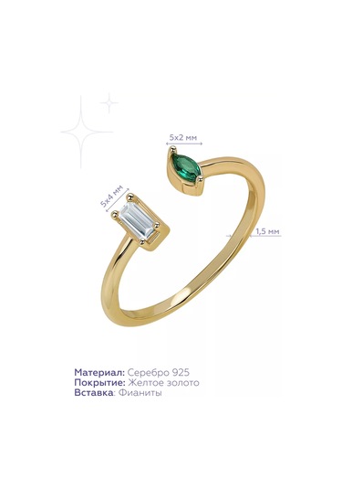 Miestilo 925 Ayar Gümüş Kaplama Ayarlanabilir Yüzük 242019923 Beyaz