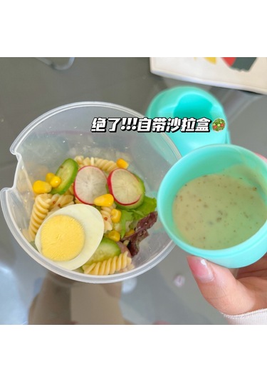 Hfambition Klein Mavi 1000ml Sağlıklı Kahvaltı Salata Kupa - Yoğurt, Süt İçin Sporluk Kullanıma Uygun Dayanıklı Cam Bardak Çok Renkli